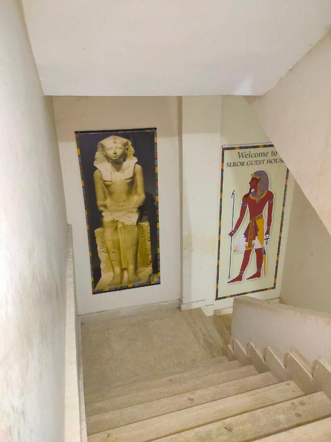 Hotel Eye Of Horus El Hawamdeya Esterno foto
